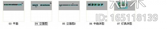 [四川]古建筑群落重建项目中式茶楼室内装修图施工图下载【ID:165118139】