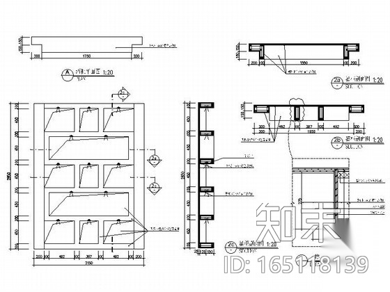 [四川]古建筑群落重建项目中式茶楼室内装修图施工图下载【ID:165118139】