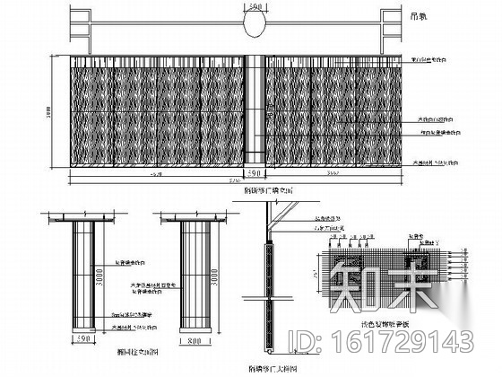 某现代会议室内改造装修图（含效果）cad施工图下载【ID:161729143】