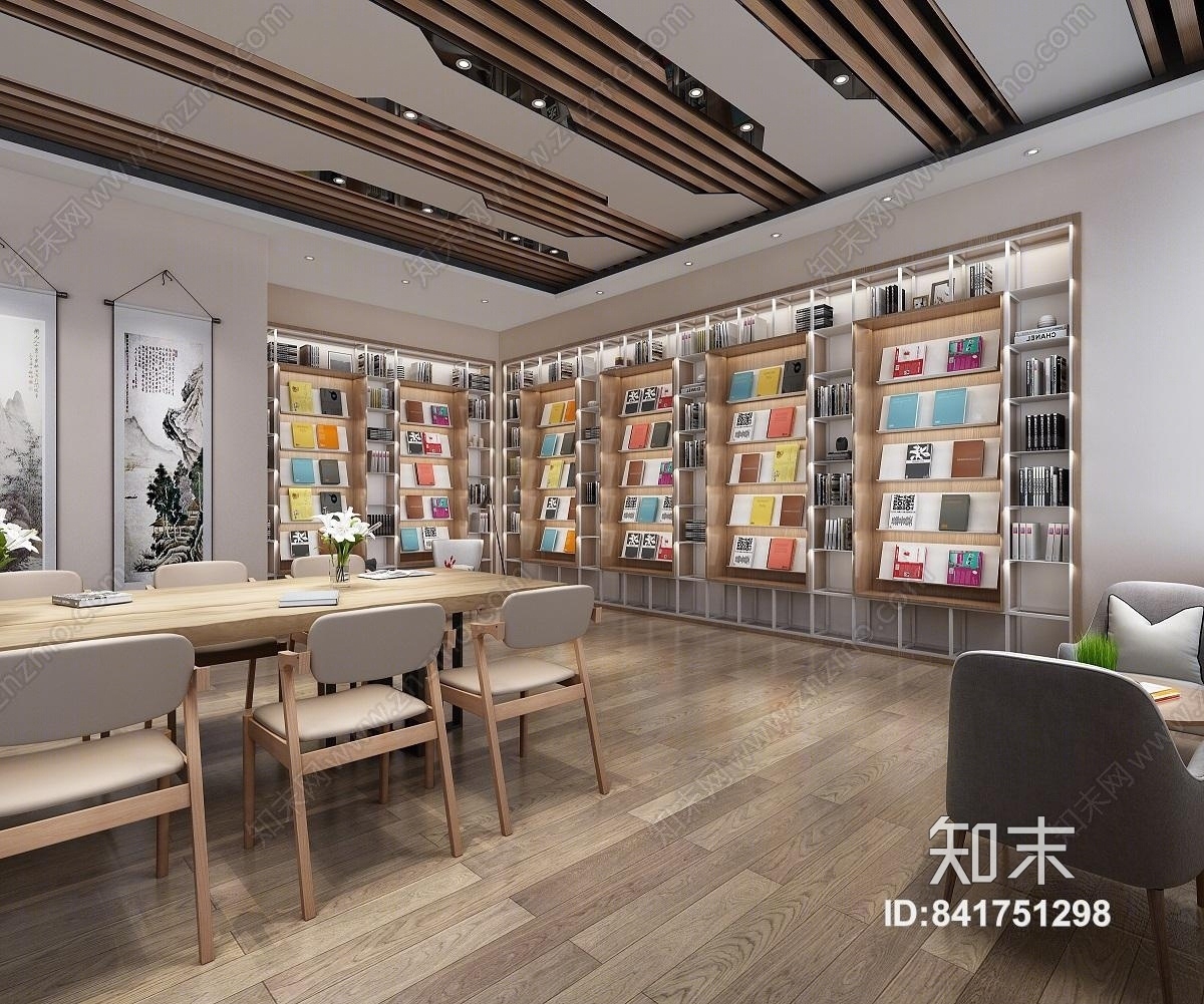 现代书吧3D模型下载【ID:841751298】