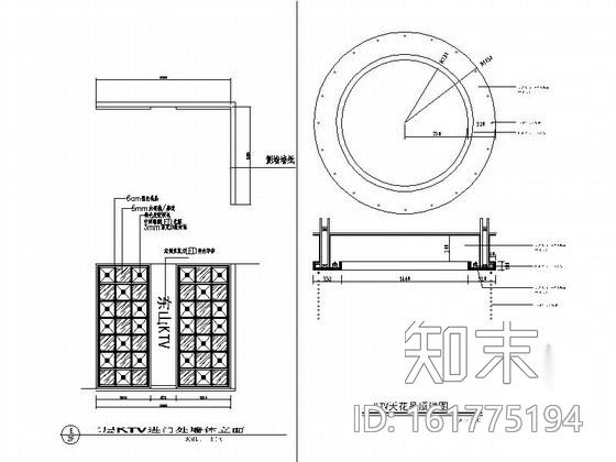 [苏州]度假休闲酒楼局部室内装修图施工图下载【ID:161775194】