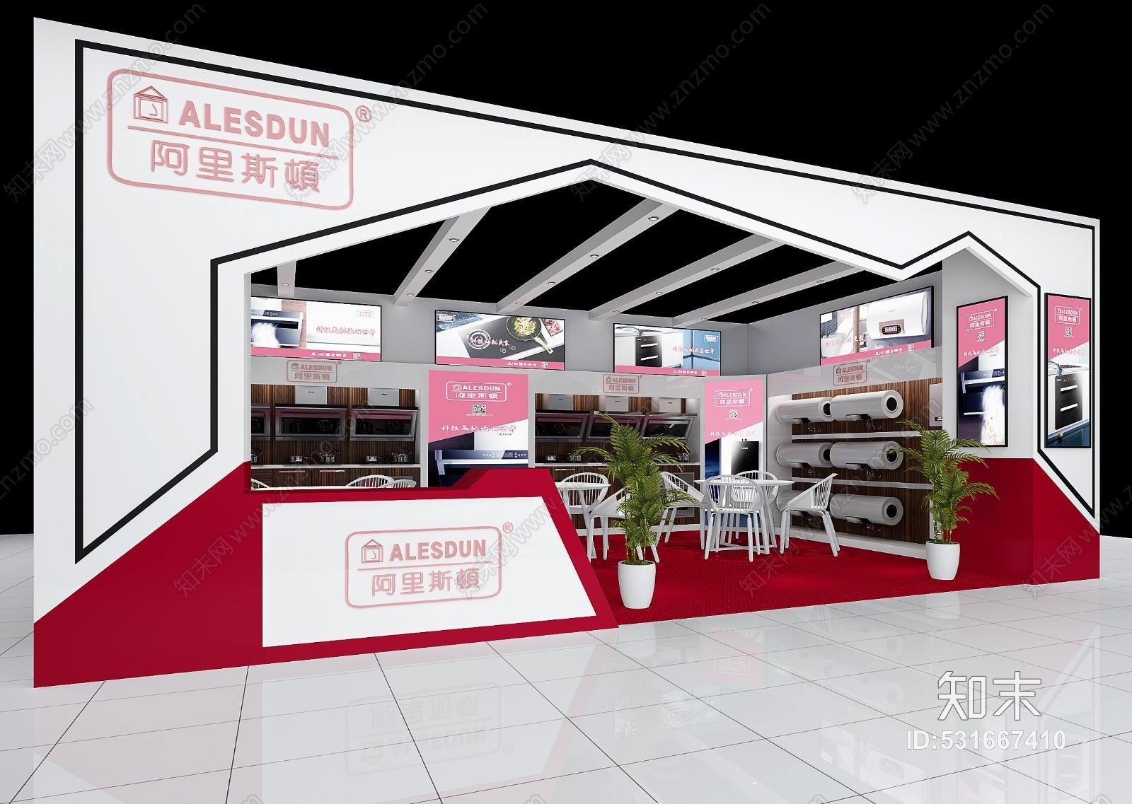 现代阿里斯顿厨房油烟机灶台热水器展厅3D模型下载【ID:531667410】