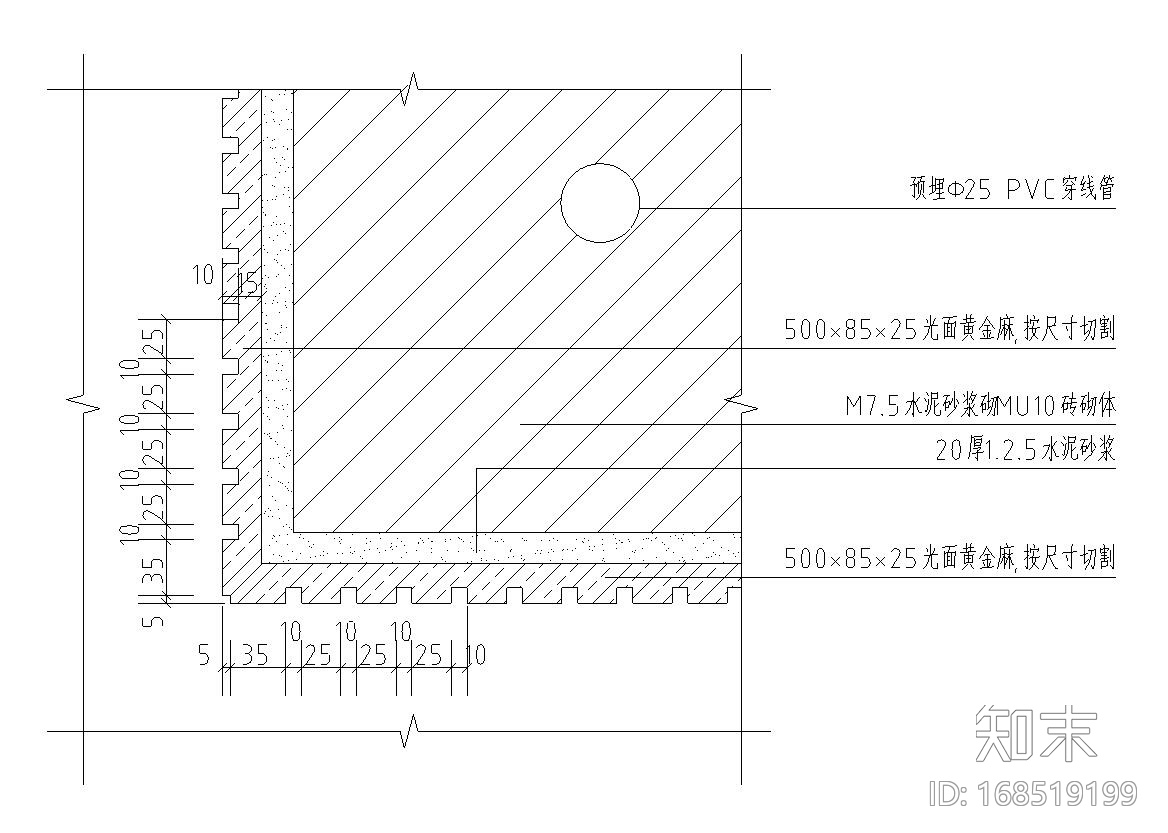 景观细部施工图|高端景观灯柱一详图施工图下载【ID:168519199】