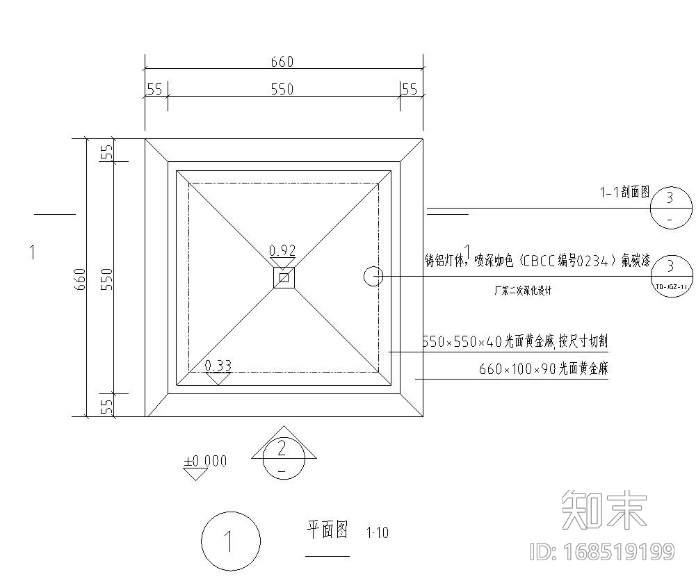 景观细部施工图|高端景观灯柱一详图施工图下载【ID:168519199】