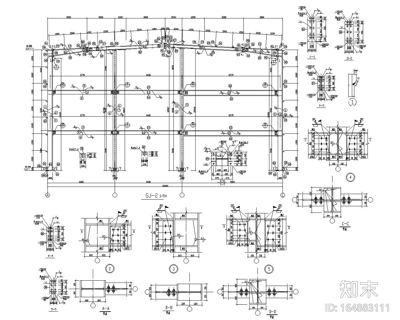 三层车间钢结构厂房设计施工图（CAD）施工图下载【ID:164883111】