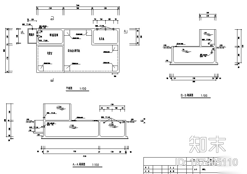 某钢铁厂300吨酸洗清洗废水处理回用工程施工图cad施工图下载【ID:167405110】