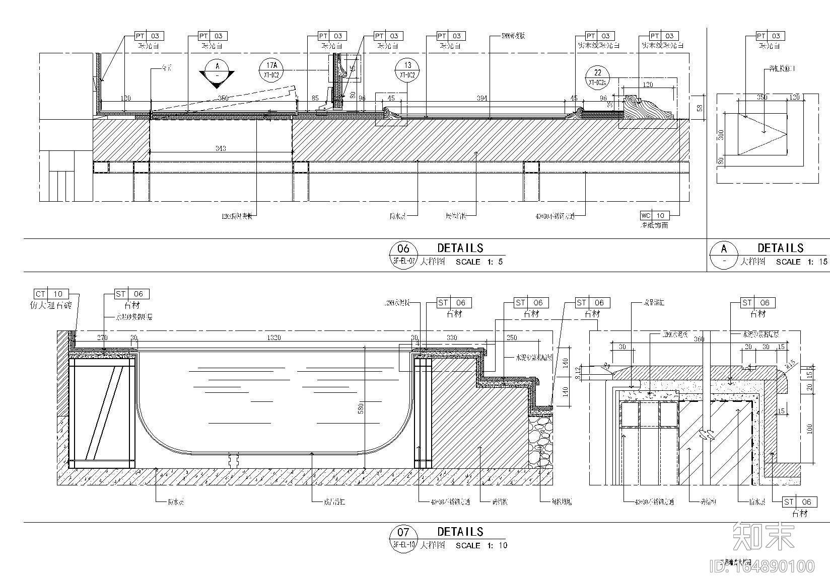 地面剖面,材料剖面及放样节点大样详图施工图下载【ID:164890100】