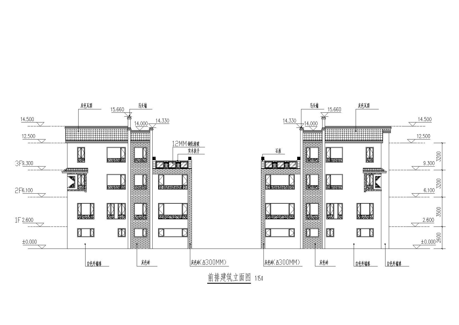 中式风格四合院住宅建筑方案设计施工图（CAD+效果图）施工图下载【ID:160718192】