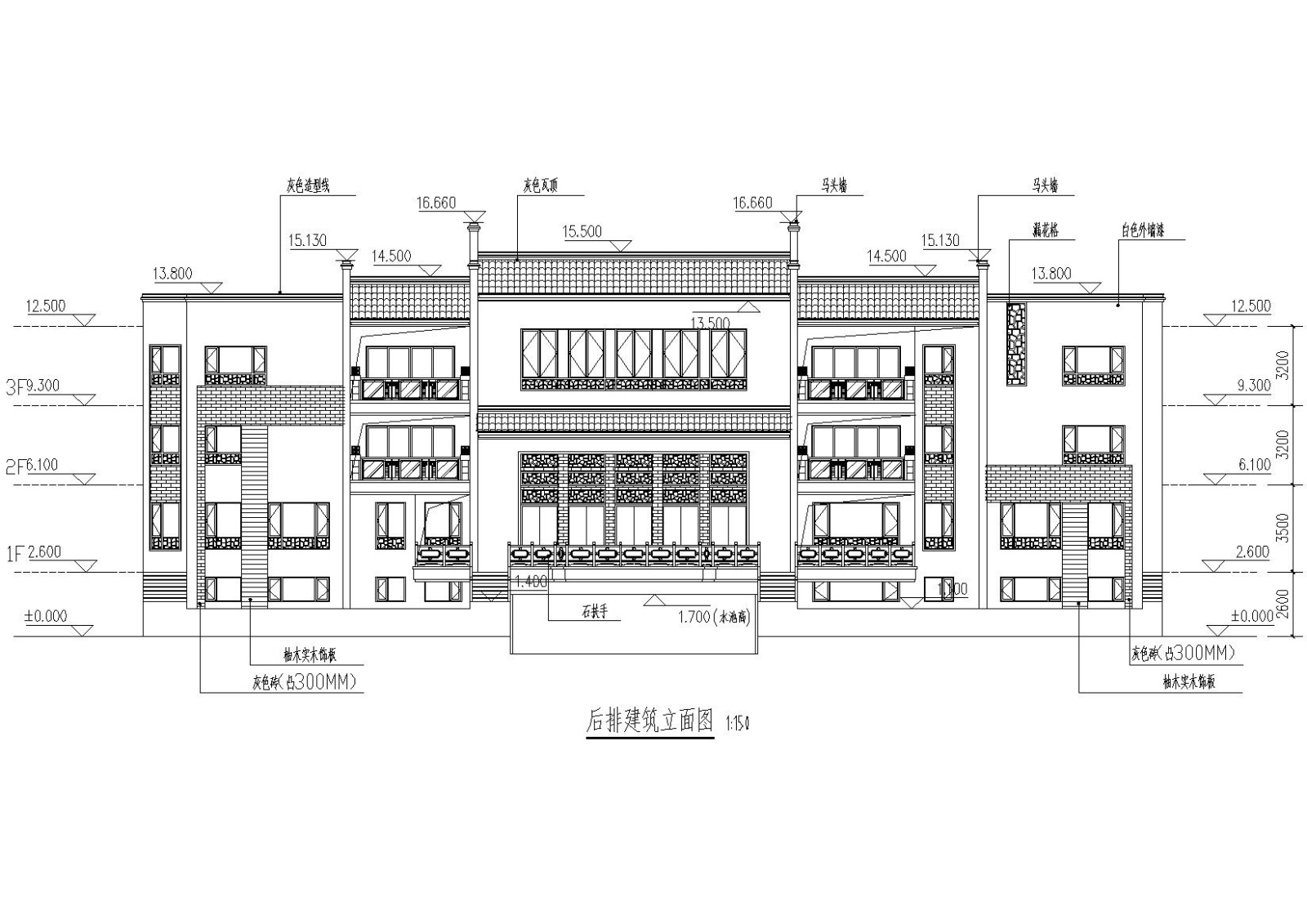 中式风格四合院住宅建筑方案设计施工图（CAD+效果图）施工图下载【ID:160718192】