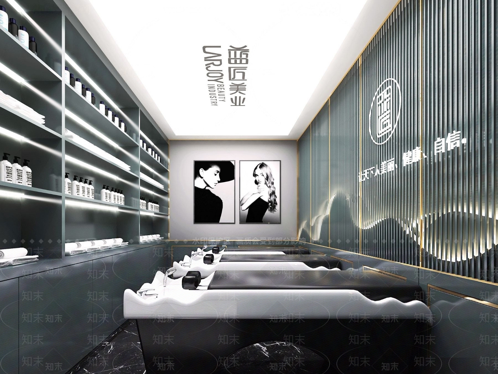 现代流行现代轻奢理发店国外下载3D模型下载【ID:973336058】