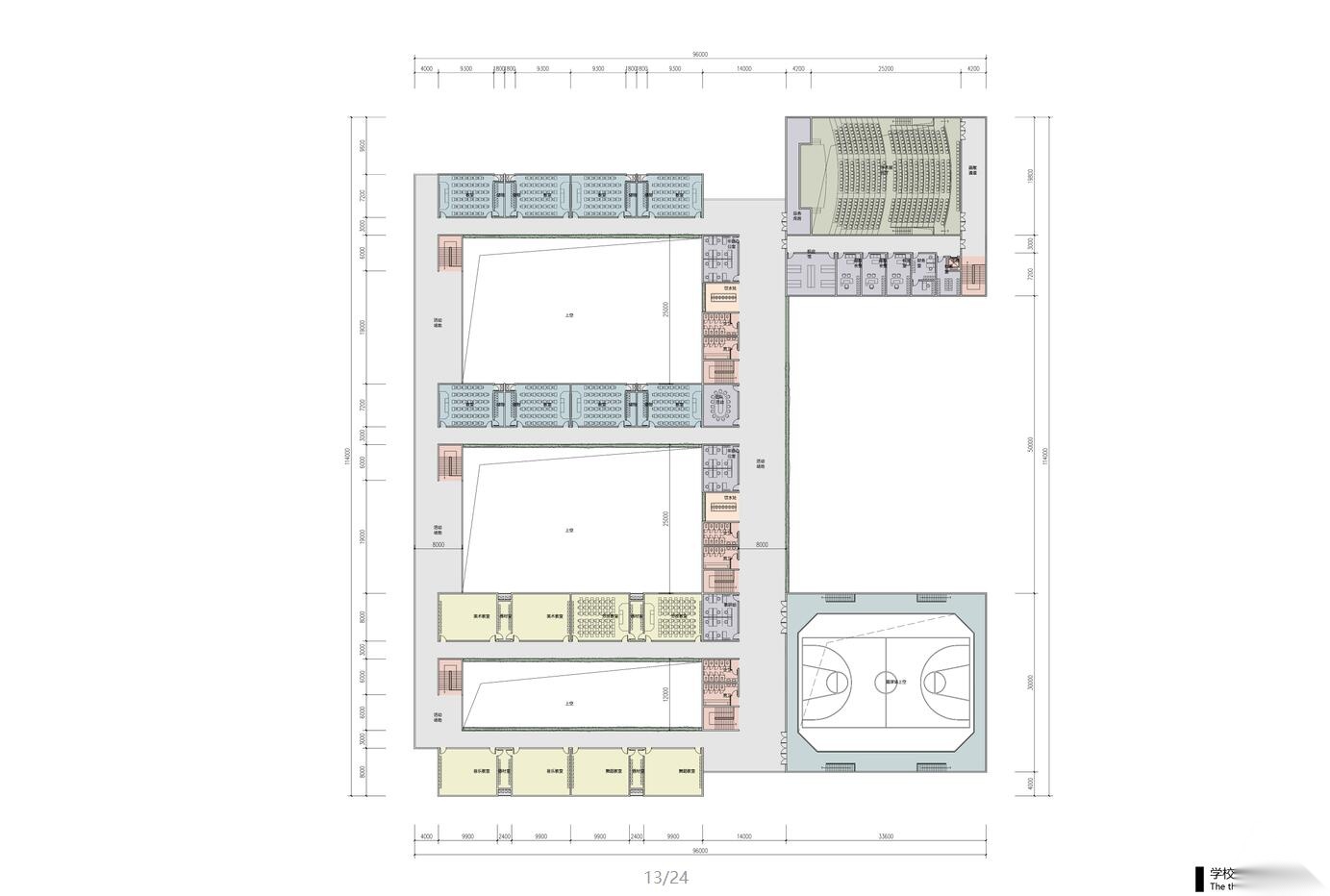 [江苏]某小学现代风格建筑设计方案文本jpg（24页）施工图下载【ID:166710176】