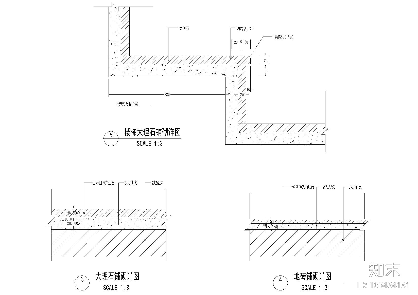 施工节点集合（吊顶，门表，龙骨，地面等）施工图下载【ID:165464131】