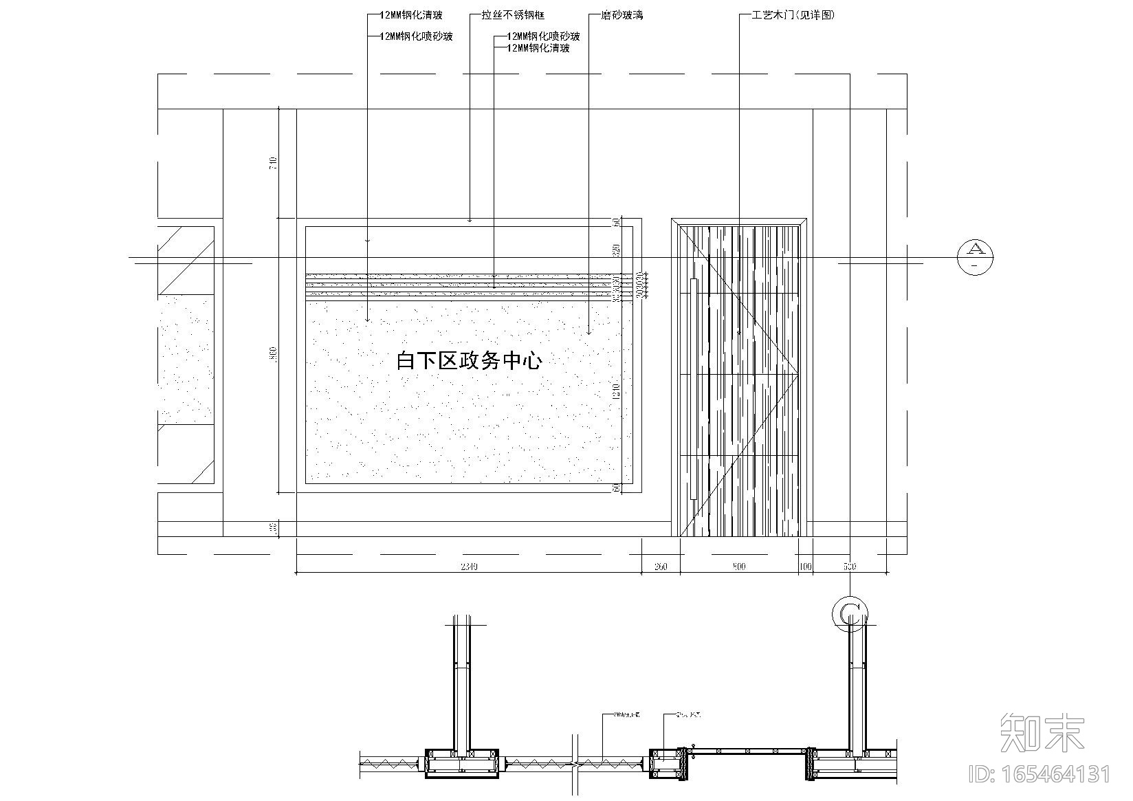 施工节点集合（吊顶，门表，龙骨，地面等）施工图下载【ID:165464131】