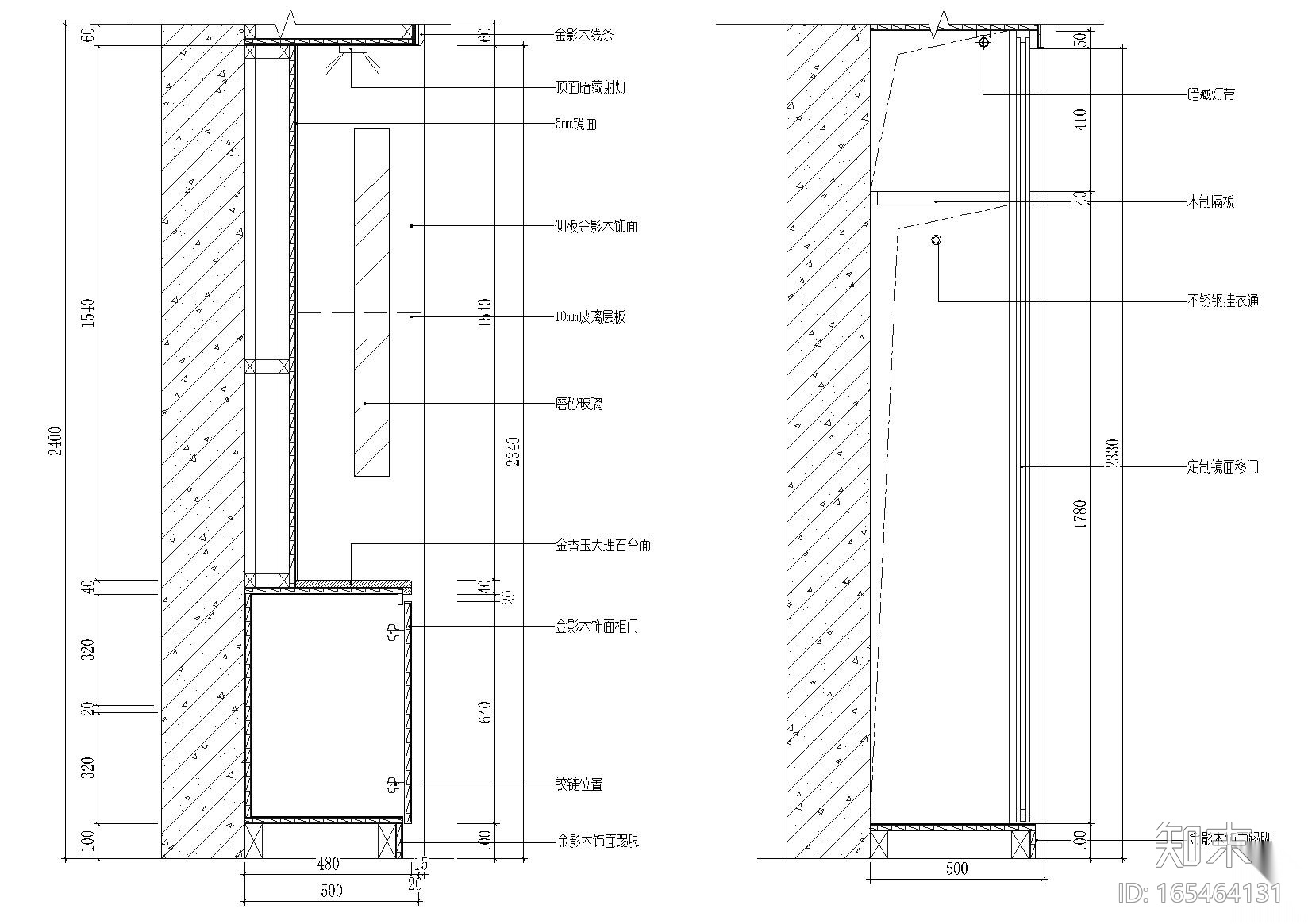 施工节点集合（吊顶，门表，龙骨，地面等）施工图下载【ID:165464131】