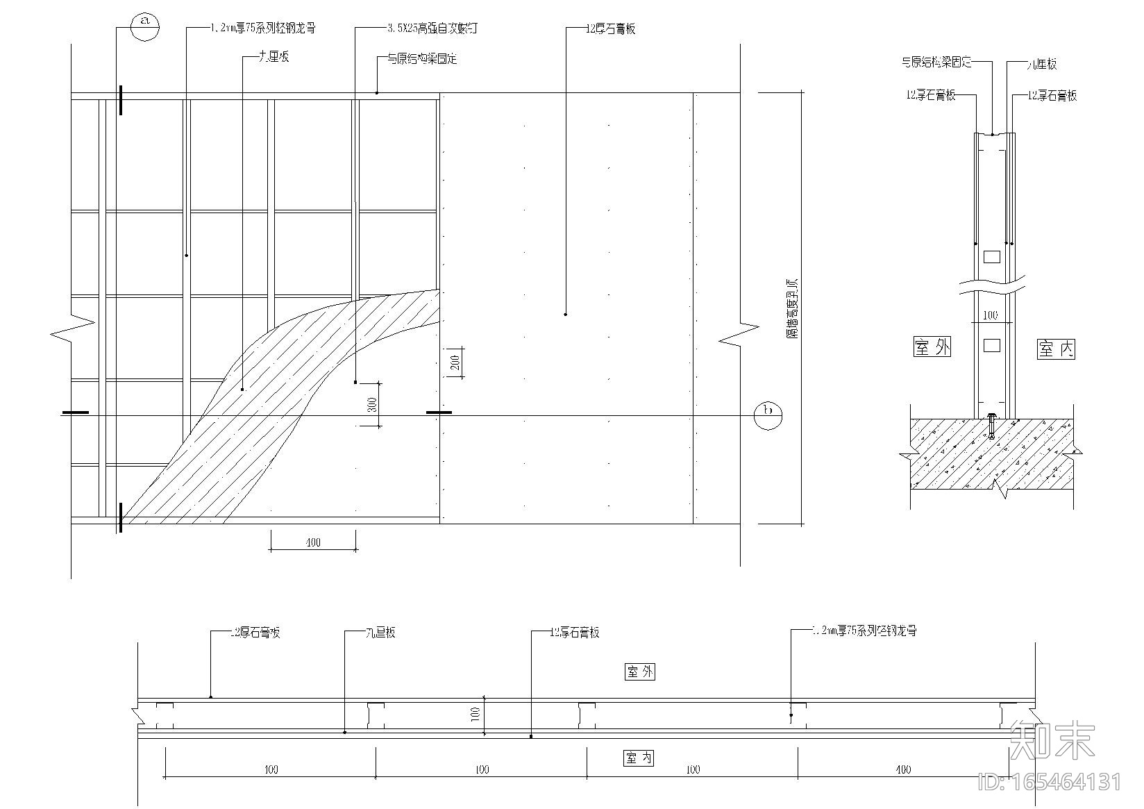 施工节点集合（吊顶，门表，龙骨，地面等）施工图下载【ID:165464131】