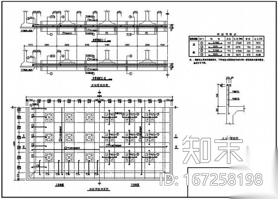 某3000方清水池结构施工图施工图下载【ID:167258198】