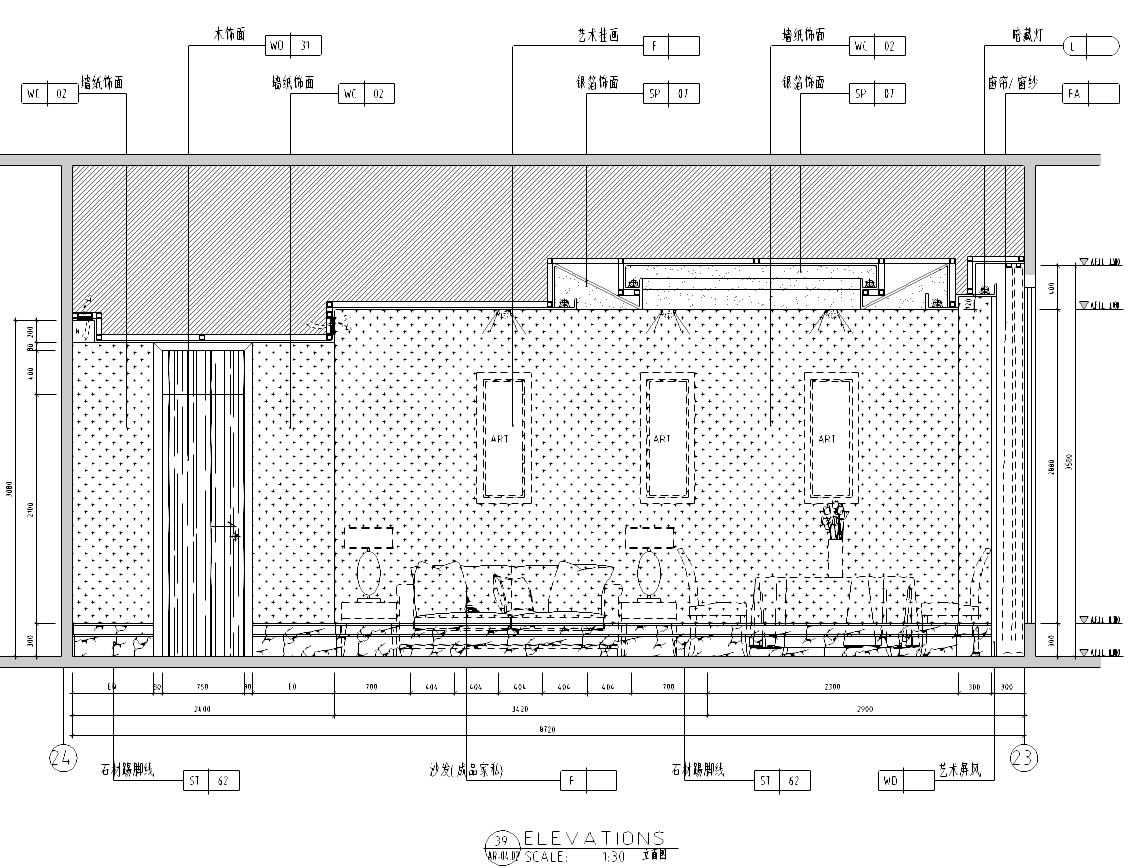 [福建]厦门某五星级酒店中餐厅装修施工图cad施工图下载【ID:161760134】