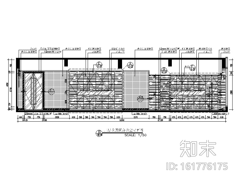 [山东]现代风格办公楼设计施工图（含效果图）cad施工图下载【ID:161776175】