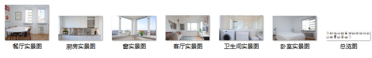 自然朴实北欧风温暖纯色住宅装修设计效果图方案（18张）cad施工图下载【ID:161737134】