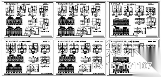 遵义市小区规划6图cad施工图下载【ID:167101107】