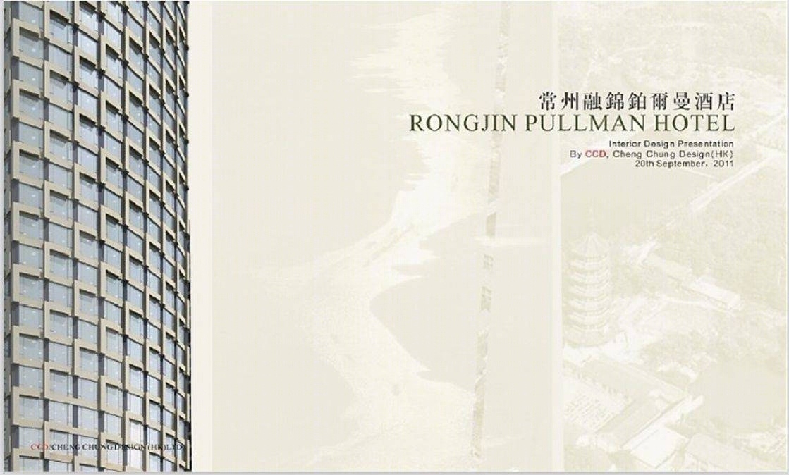 郑中-CCD常州铂尔曼酒店概念及效果图+部分CAD施工图(CAD施工图纸)施工图下载【ID:66978860】