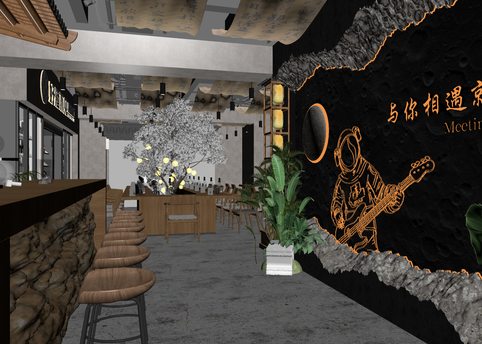 原木咖啡厅3D模型下载【ID:1215066327】