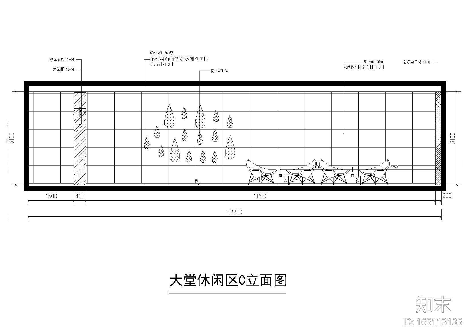 [河南]郑州航空巷商务酒店施工图_附效果图cad施工图下载【ID:165113135】