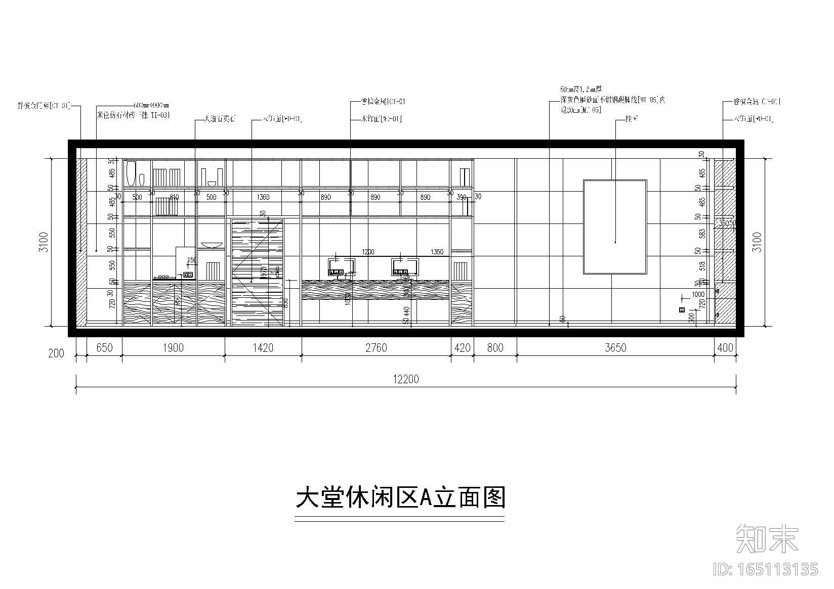 [河南]郑州航空巷商务酒店施工图_附效果图cad施工图下载【ID:165113135】