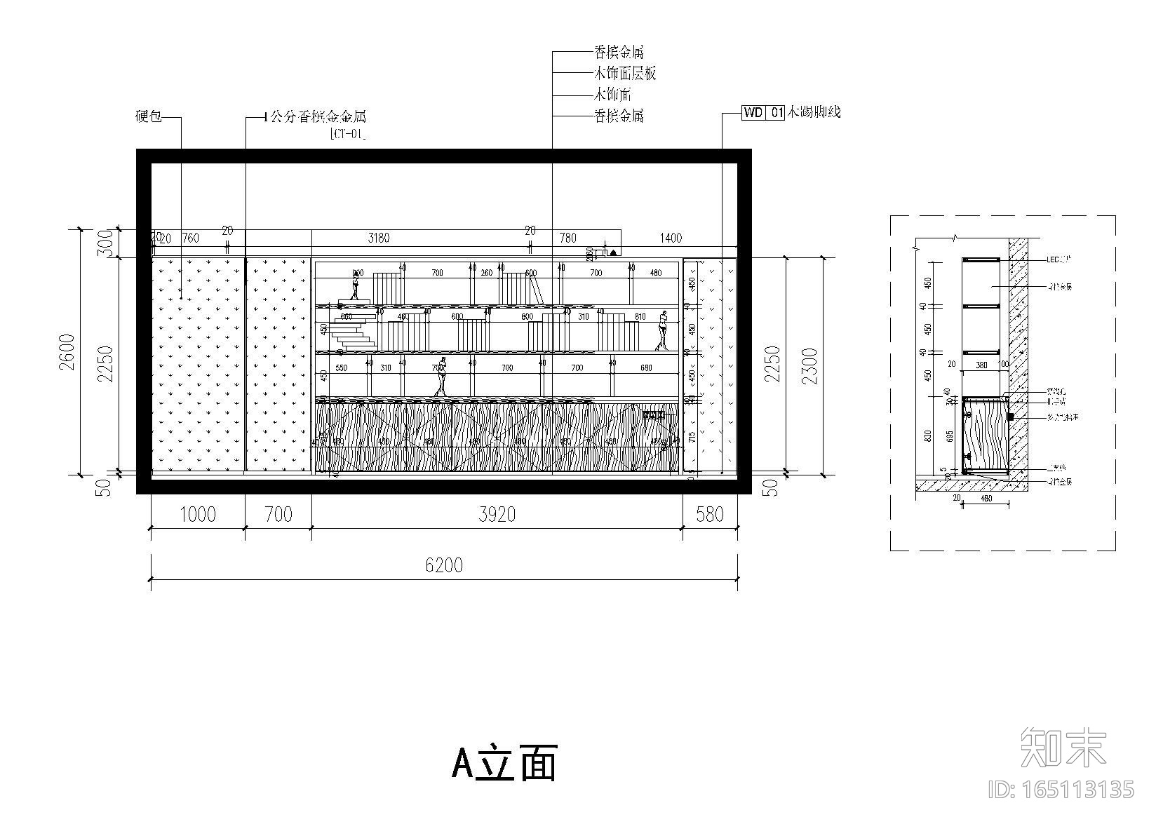 [河南]郑州航空巷商务酒店施工图_附效果图cad施工图下载【ID:165113135】