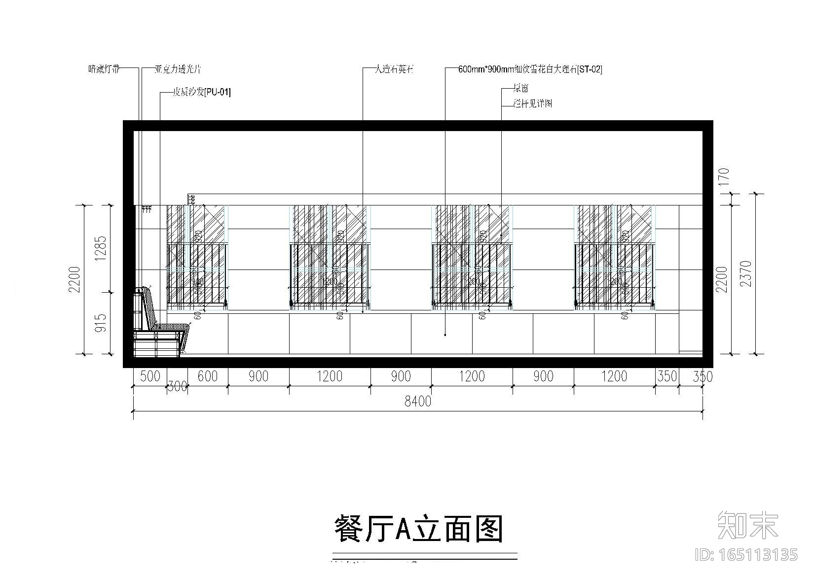 [河南]郑州航空巷商务酒店施工图_附效果图cad施工图下载【ID:165113135】