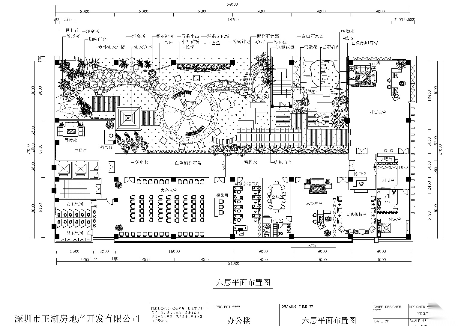 屋顶花园景观CAD平面图cad施工图下载【ID:160714194】