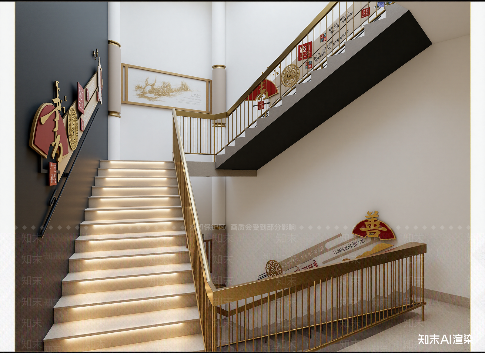 现代党建展厅3D模型下载【ID:1214821186】