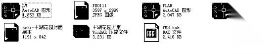 某二十一层住宅楼建筑设计方案图cad施工图下载【ID:164874110】