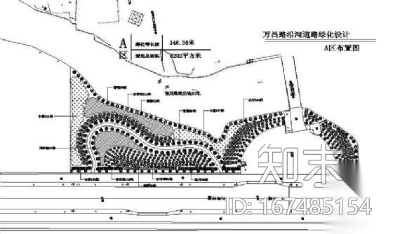 万昌路沿河道路绿化设计cad施工图下载【ID:167485154】