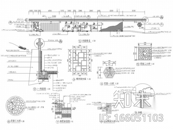 [广东]森林公园核心景区景观规划设计施工图cad施工图下载【ID:166051103】