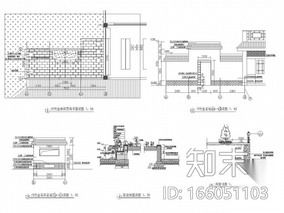 [广东]森林公园核心景区景观规划设计施工图cad施工图下载【ID:166051103】