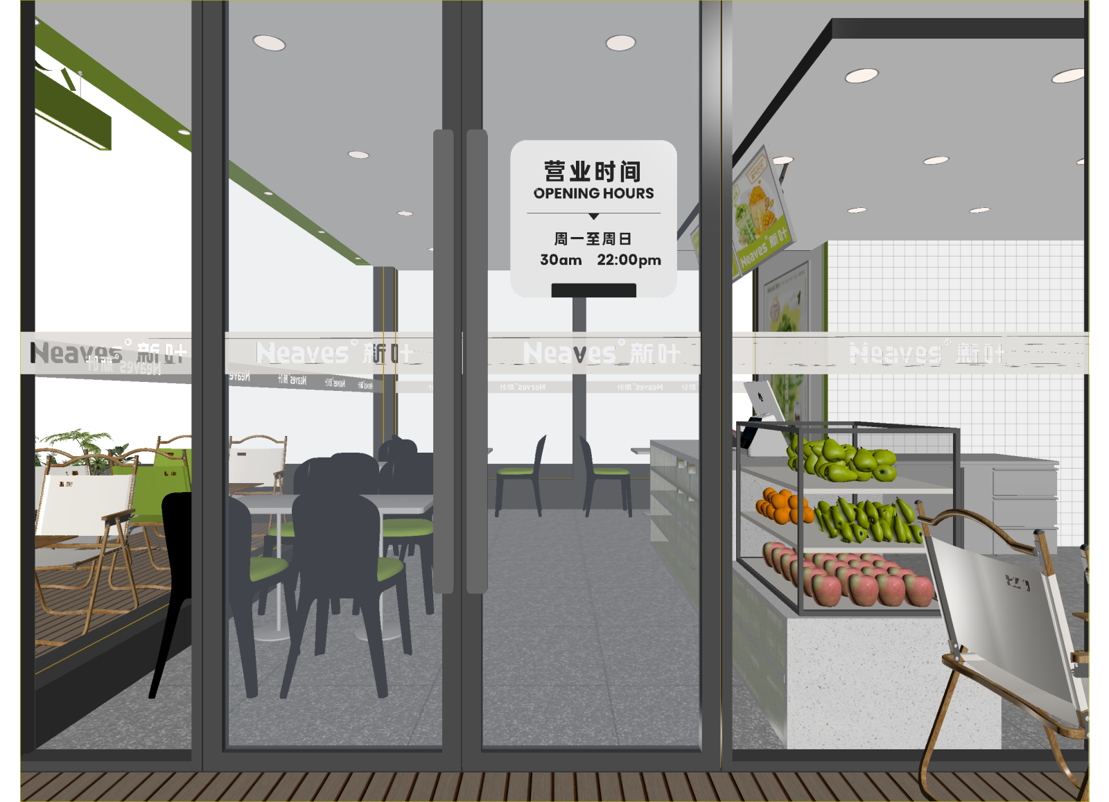 现代茶餐厅3D模型下载【ID:1214691569】