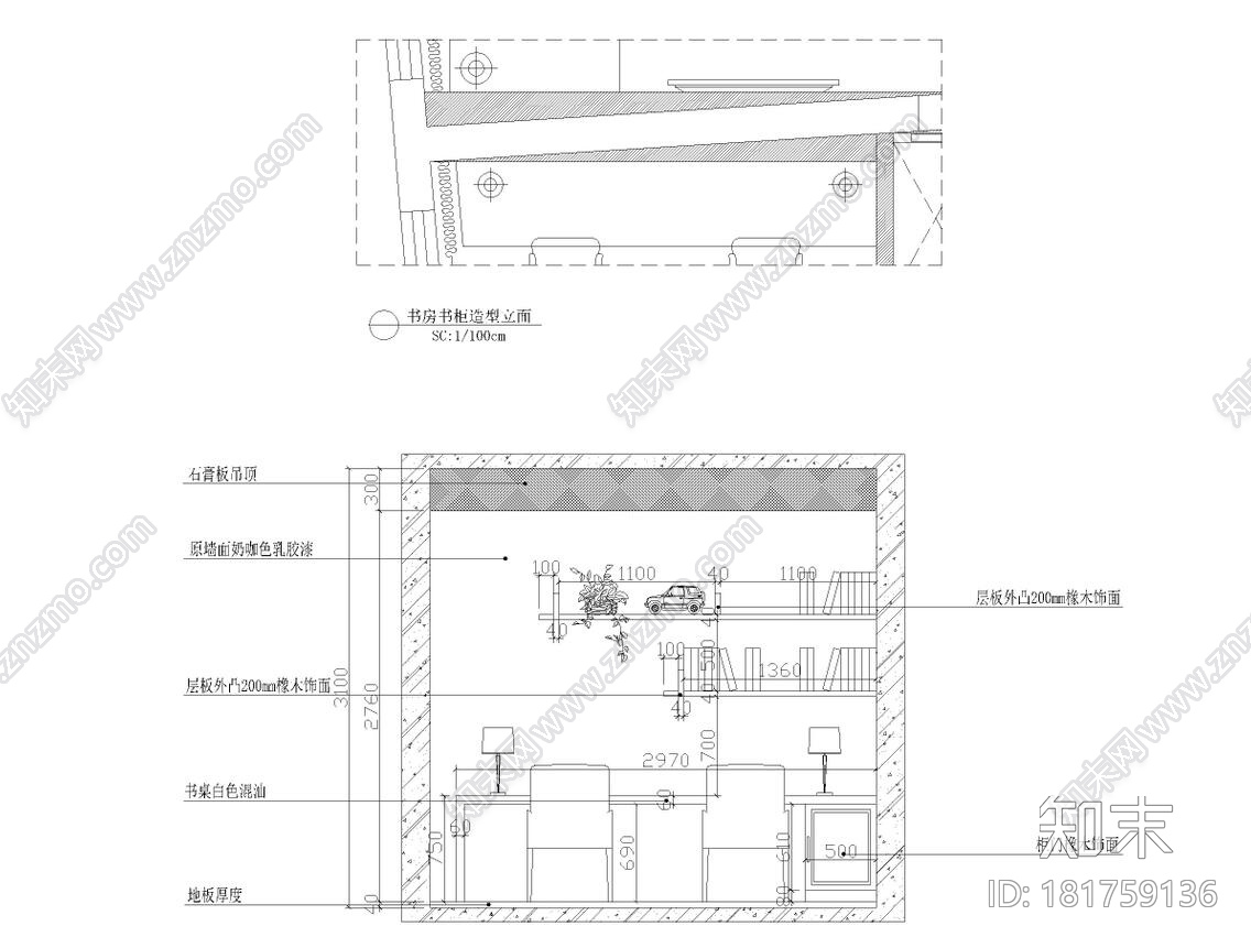 现代简约风格120㎡2室2厅2卫施工图+效果图cad施工图下载【ID:181759136】