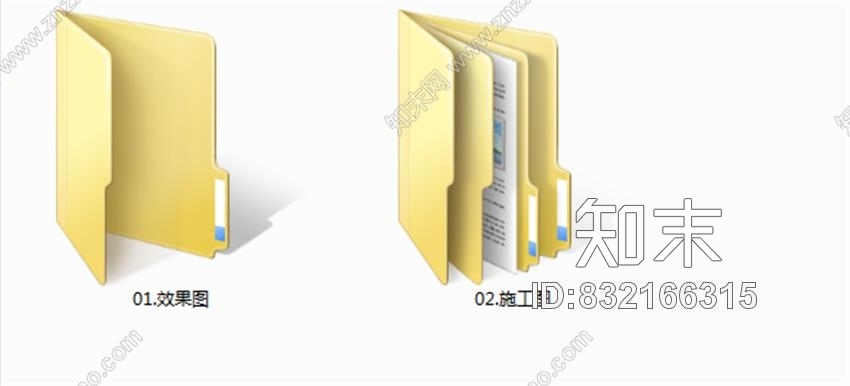 法国纳索建筑设计事务所-爱马仕上海办公室丨效果图+CAD施工图丨施工图下载【ID:832166315】