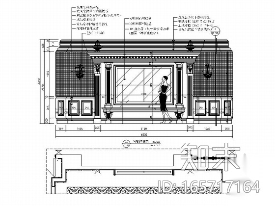 [无锡]奢华宫殿夜总会室内装修图（含效果）cad施工图下载【ID:165717164】