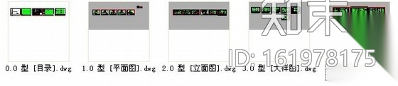 豪华酒店0型商务套房室内装修图cad施工图下载【ID:161978175】