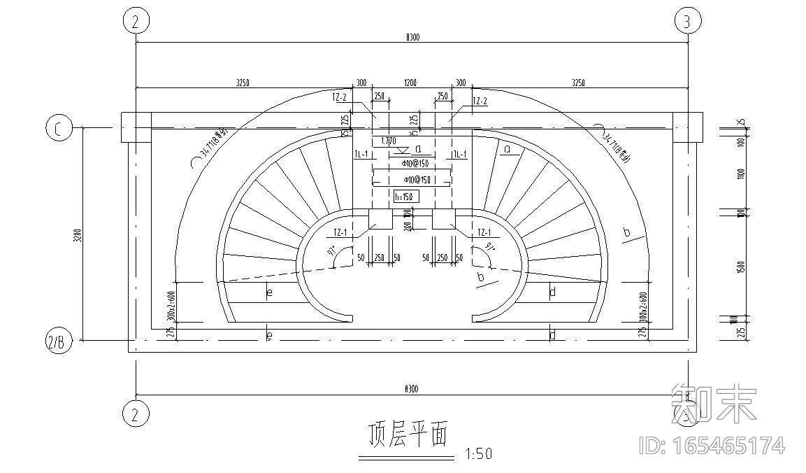 椭圆旋转混凝土楼梯结构施工图（CAD）施工图下载【ID:165465174】