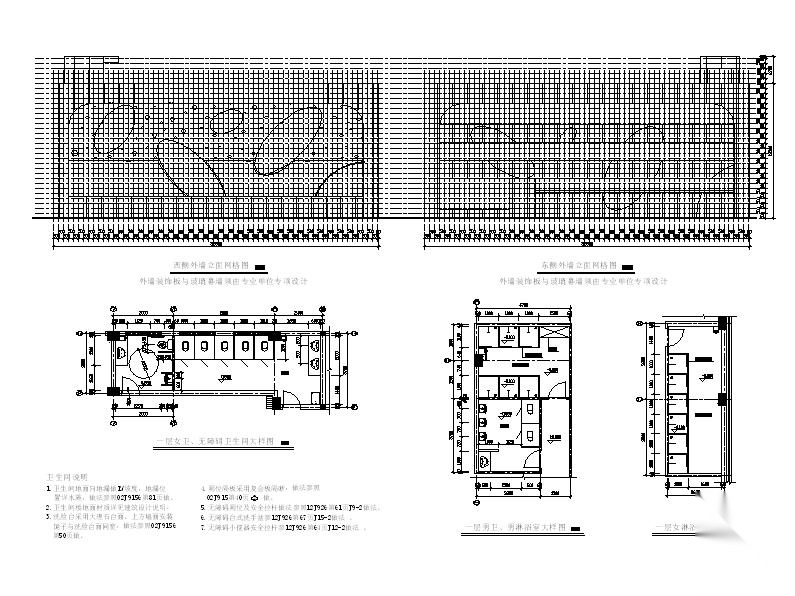 [浙江]三层石漆外墙室内游泳馆建筑施工图（含能耗计算书...cad施工图下载【ID:165740197】