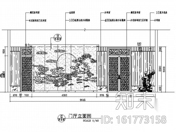 [江苏]中国八大菜系之一酒楼全套施工图（含效果）施工图下载【ID:161773158】