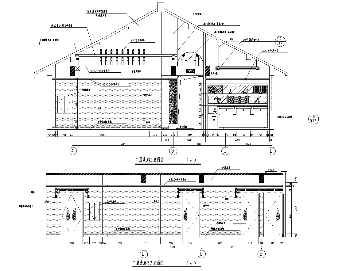 [浙江]宁波经典中式餐厅室内装修施工图cad施工图下载【ID:161761145】