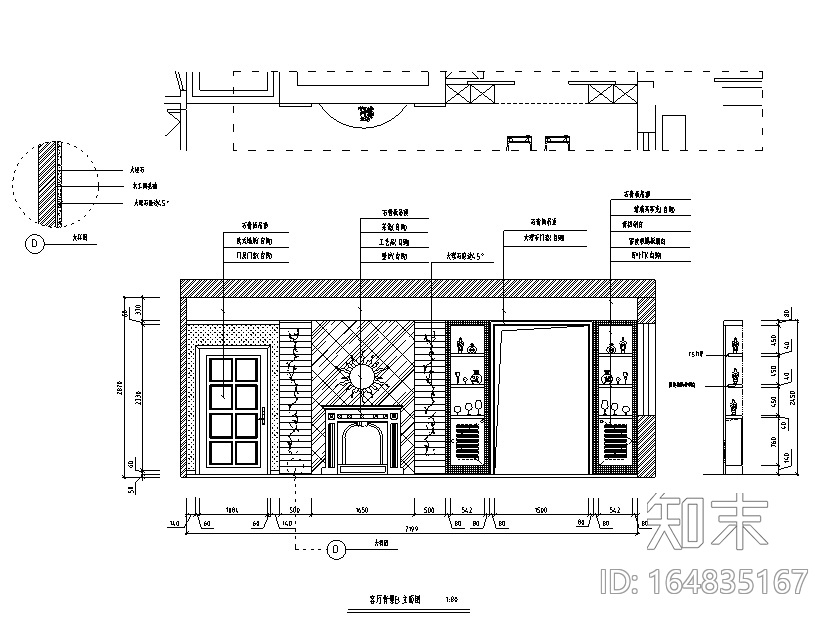 银都花园家装设计完整施工图（附效果图）cad施工图下载【ID:164835167】