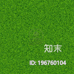 草坪贴图下载【ID:10029372】