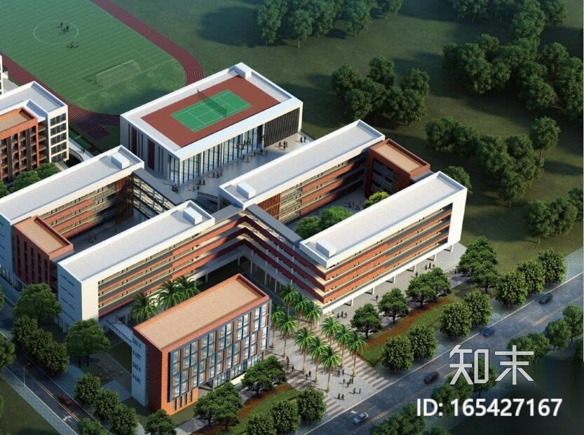 [广东]深圳大学附属中学建筑规划方案设计文本（包含JPG...cad施工图下载【ID:165427167】