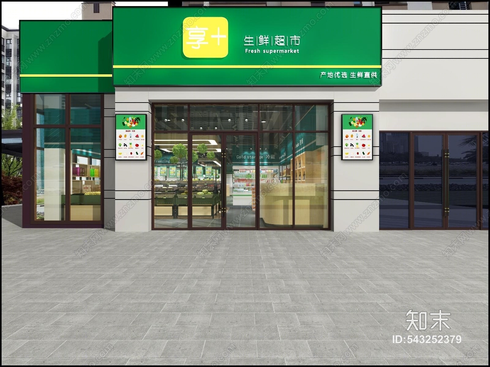 工业风超市3D模型下载【ID:543252379】