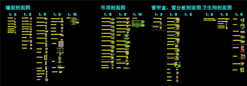 节点常用CAD图纸cad施工图下载【ID:149657150】